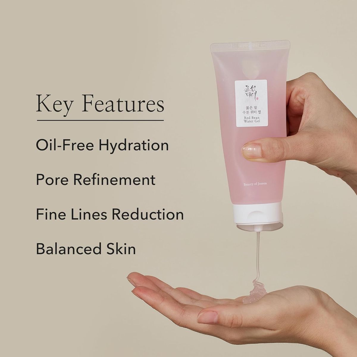 Beauty of Joseon Red Bean Water Gel (100ml) 5 059ef181 2275 4df9 a5e7 cedba561c14d