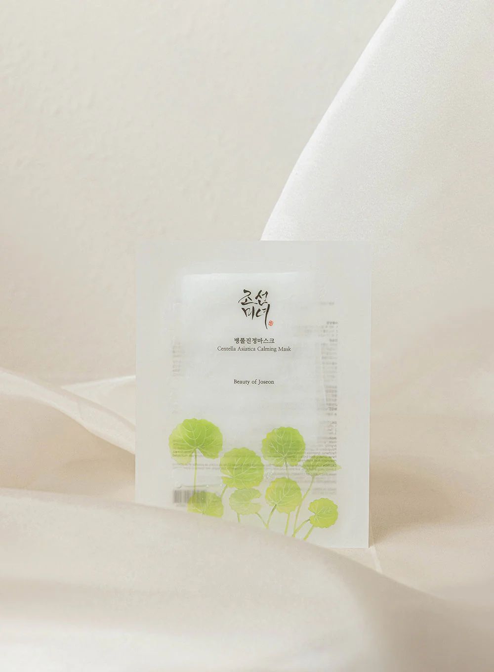 Beauty of Joseon Centella Asiatica Calming Mask 1 Beauty of Joseon Centella Asiatica Calming Mask