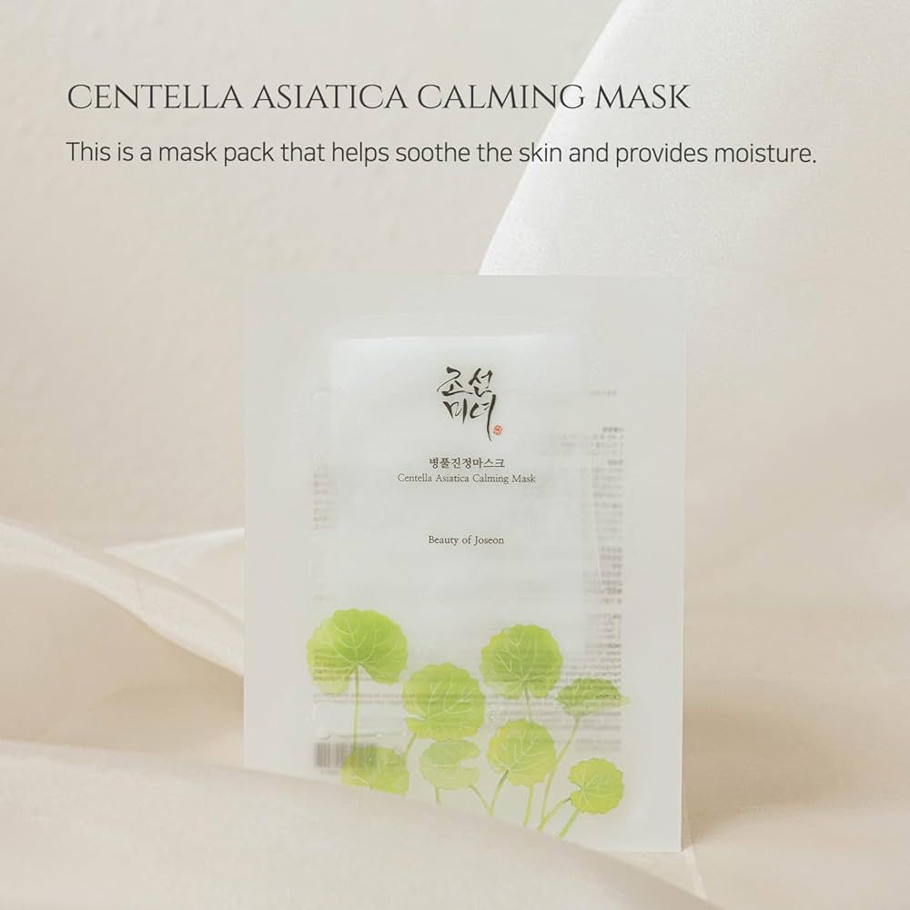 Beauty of Joseon Centella Asiatica Calming Mask 4 f1f099a6 91ec 4b67 a472 834e8e30cfad